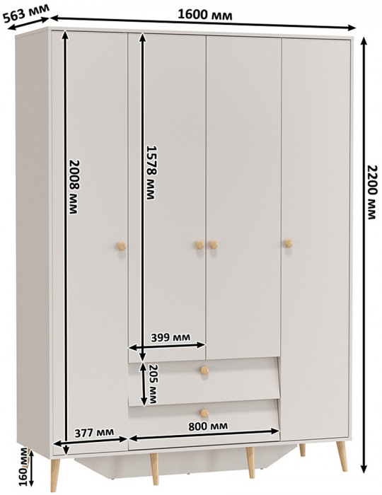 Афина Спальня Кровать 1400 + Шкаф 4-х дверный, цвет кашемир серый, ШхГхВ 144,6х210,2х95,7 + 160х56,3х220 см., сп.м. 1400х2000 мм., б/м, осн. есть