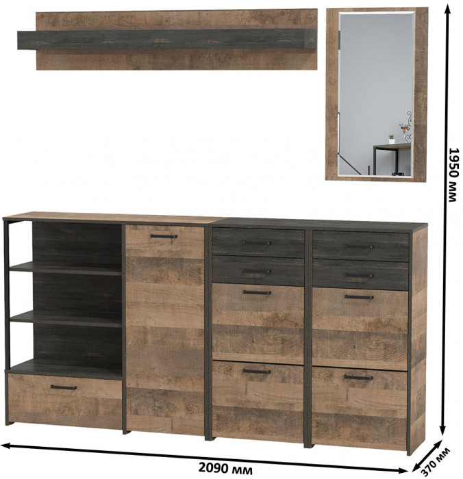 Трувор Прихожая 177, дуб гранж песочный/интра