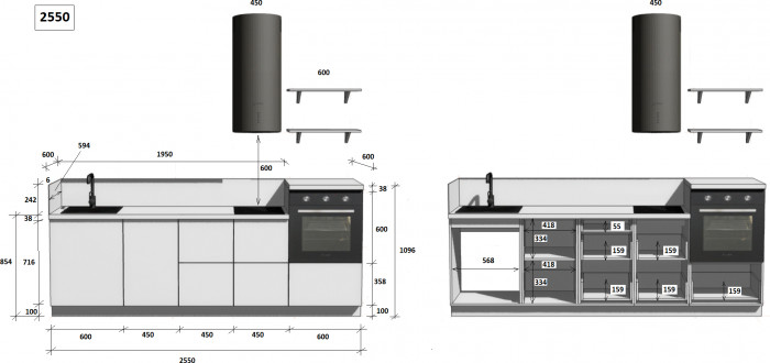 КГ 2550 Эмаль, Крем  Арника РМ в.6