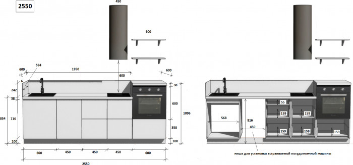 КГ 2550 Эмаль, Белый  Арника РМ в.3
