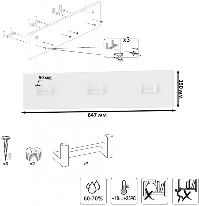 Октава Прихожая 15, белый шагрень/дуб крафт золотой/фасады МДФ белый шагрень