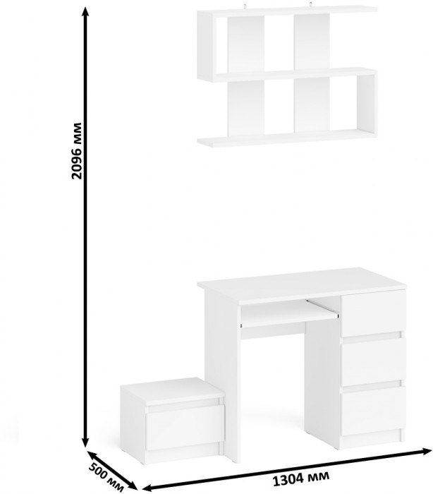Мори Стол компьютерный МС-6 правый + Тумба ТМП400.1 + Полка 900, цвет белый, ШхГхВ 130,4х50х209,6 см., НЕ универсальная сборка