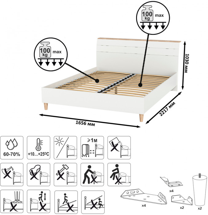 Муссон Спальня № 16, цвет белый/дуб эндгрейн элегантный, ортопед, сп. м. 1600х2000 мм., б/м