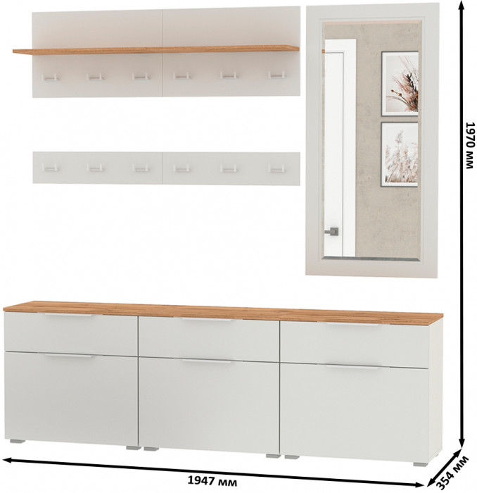 Октава Прихожая 41, белый шагрень/дуб крафт золотой/фасады МДФ белый шагрень