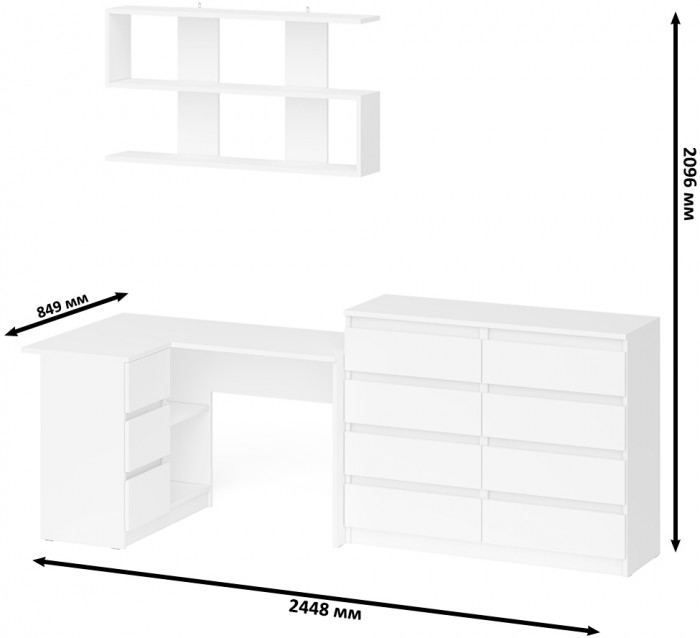 Мори компьютерный стол МС-16 левый + Комод МК1200.8 + Полка 1200, белый