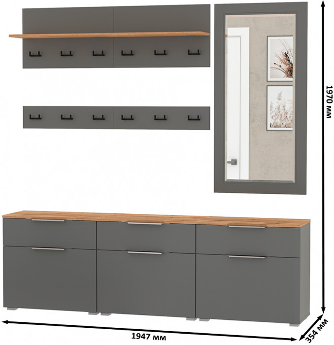 Октава Прихожая 41, серый графит/дуб крафт золотой/фасады МДФ серый графит