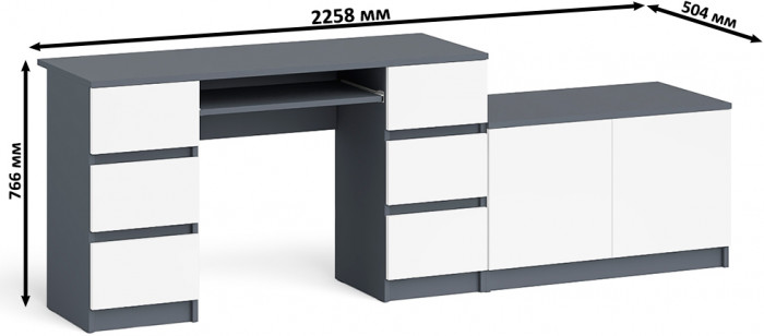 Мори компьютерный стол МС-2 + Тумба МА900.1, графит/белый