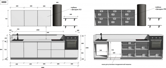КГ 3000 Эмаль, Крем  Арника РМ в.2