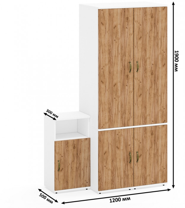 Лидер-8 Пенал МД 23Б + Пенал МД 23Б + Тумба МД 3.19, белый шагрень/крафт золото