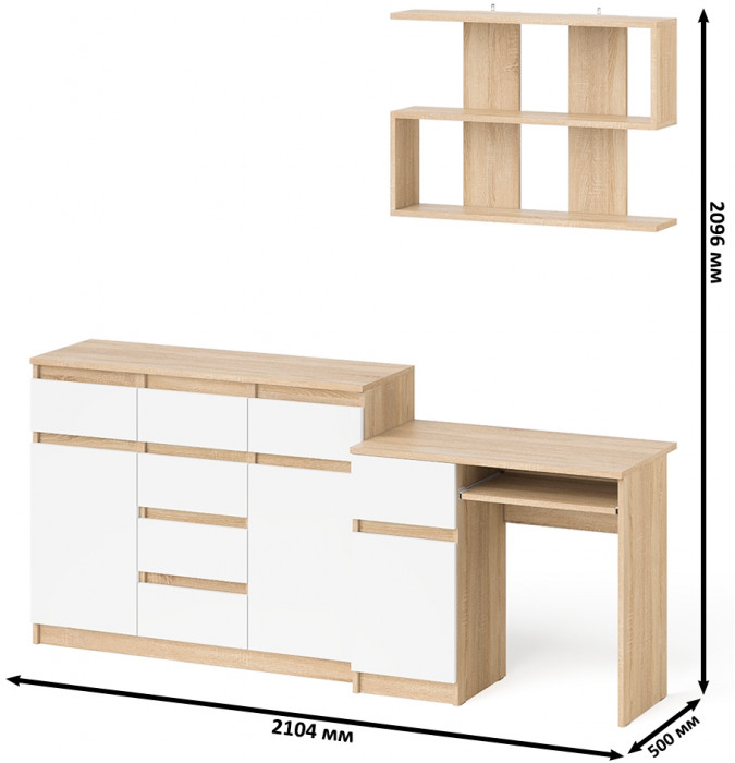Мори компьютерный стол МС-1 левый + Комод МК1200.4 + Полка 900, дуб сонома/белый
