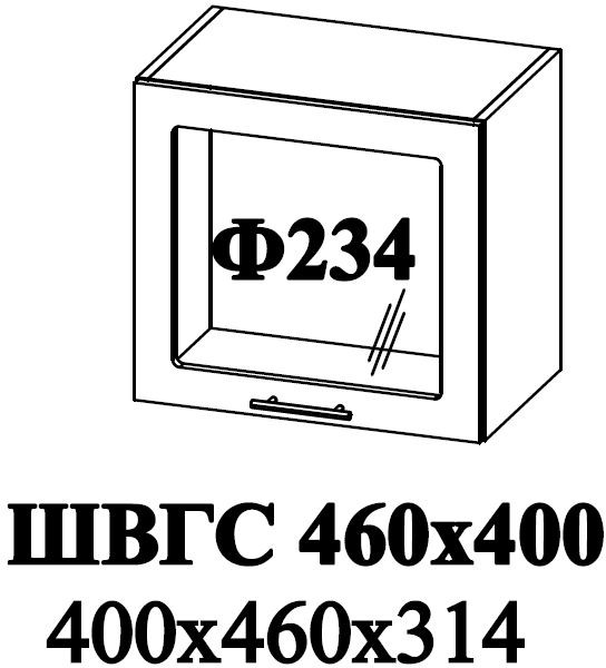 Ф-234 Альфа (ШВГПС 920х400) холст белый