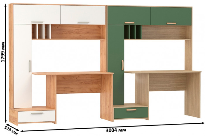 Два Стола письменных Лайт 03.243Н, дуб крафт золотой/белый премиум/плэйн/дымчатый зелёный