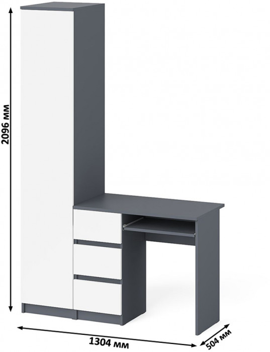 Мори компьютерный стол МС-6 левый + Пенал МШ400.1, графит/белый