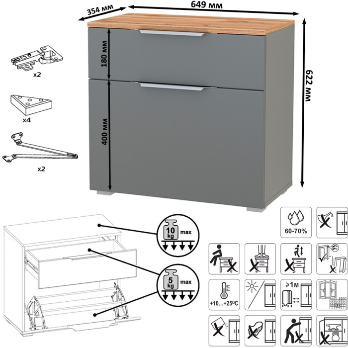 Октава Прихожая 42, серый графит/дуб крафт золотой/фасады МДФ серый графит