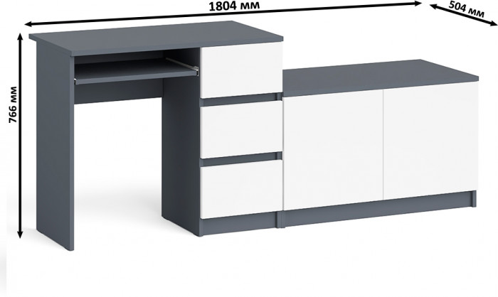 Мори компьютерный стол МС-6 правый + Тумба МА900.1, графит/белый