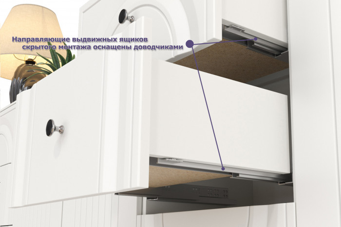 Валенсия Гостиная № 107, ЛДСП белый шагрень/МДФ белый шагрень