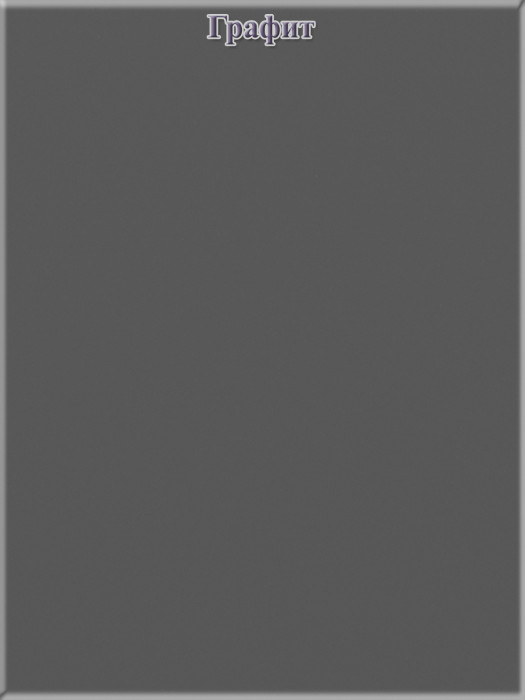 Ксения Кровать с ящиками 0900 + прикроватный блок + Столик с подсветкой 110, графит