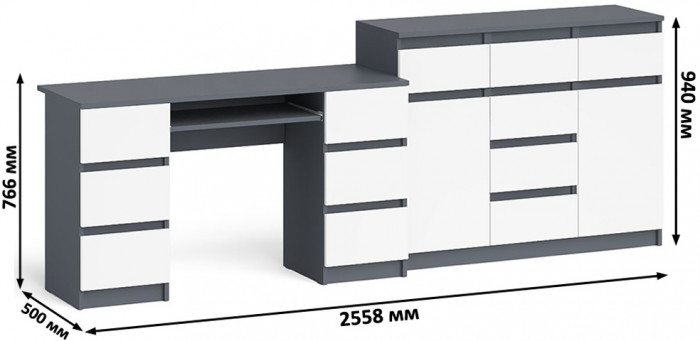 Мори компьютерный стол МС-2 + Комод МК1200.4, графит/белый