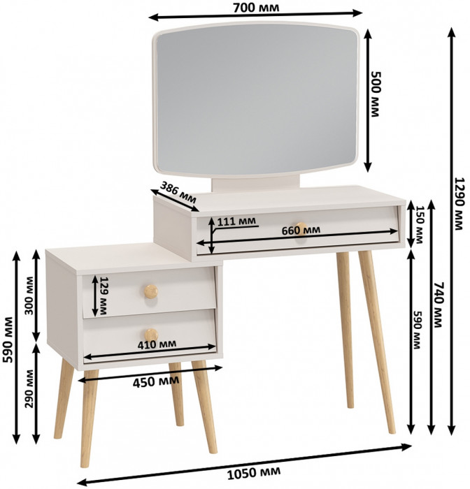 Афина Спальня Шкаф 4-х дверный + Трюмо, кашемир серый
