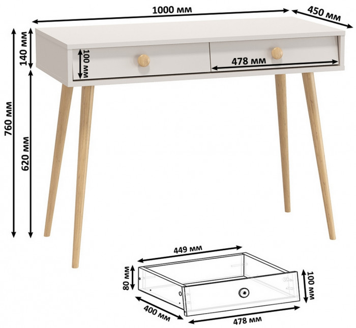 Афина Спальня 21-1200, цвет кашемир серый, сп.м. 1200х2000 мм., б/м, основание есть - фанера