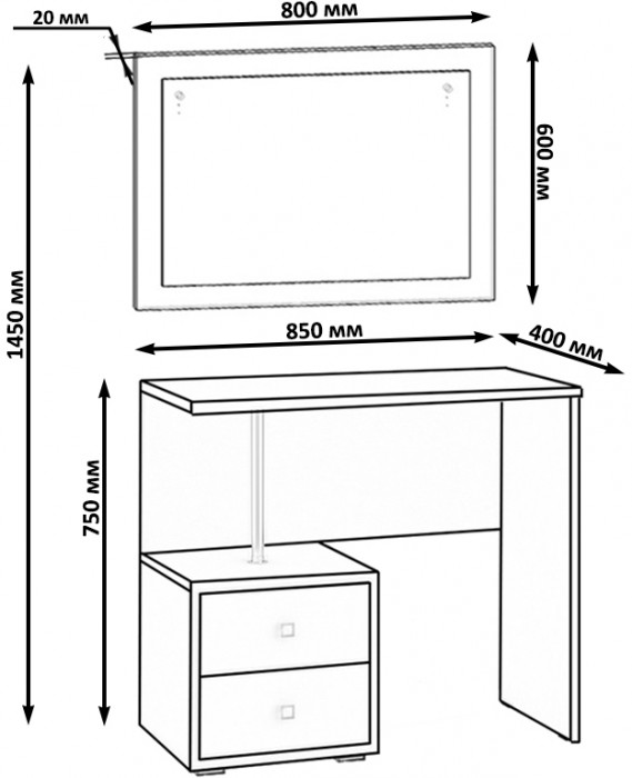 Камелия Стол косметический + Зеркало, дуб сонома