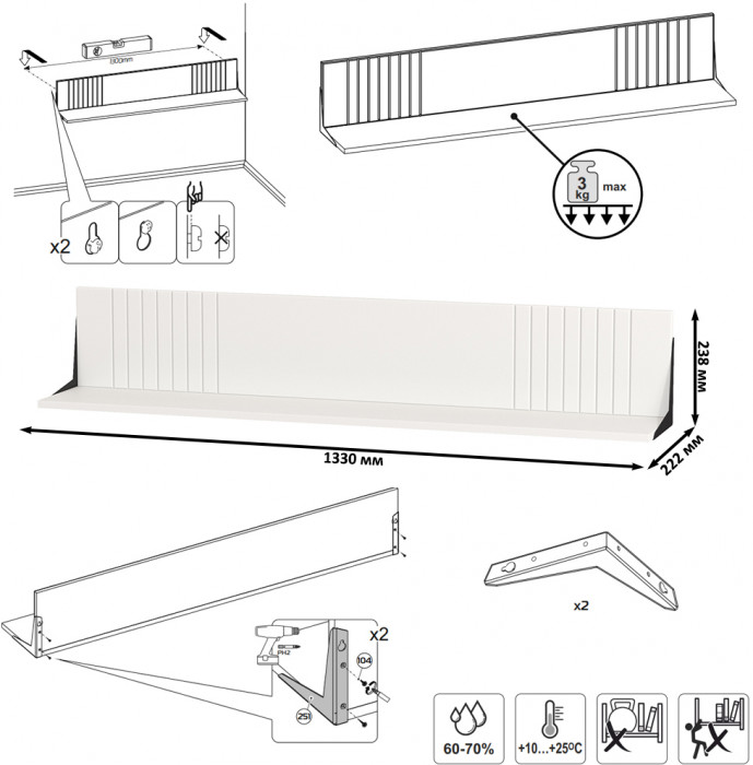 Валенсия Гостиная № 113, ЛДСП белый шагрень/МДФ белый шагрень