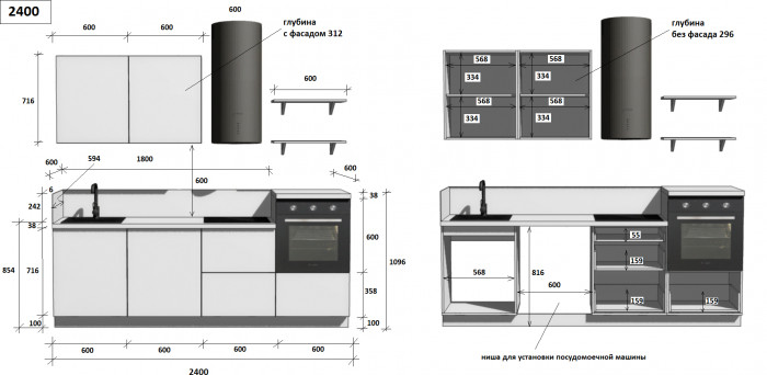 КГ 2400 Эмаль, Олива  Арника РМ в.2