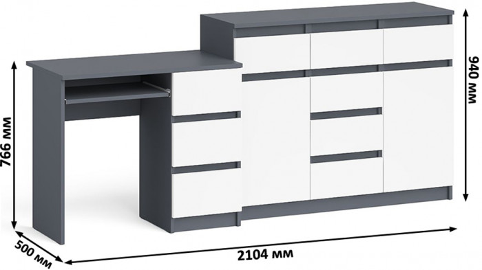 Мори Стол компьютерный МС-6 правый + Комод МК1200.4, цвет графит/белый, ШхГхВ 210,4х50х94 см., выдвижные ящики справа, НЕ универсальная сборка