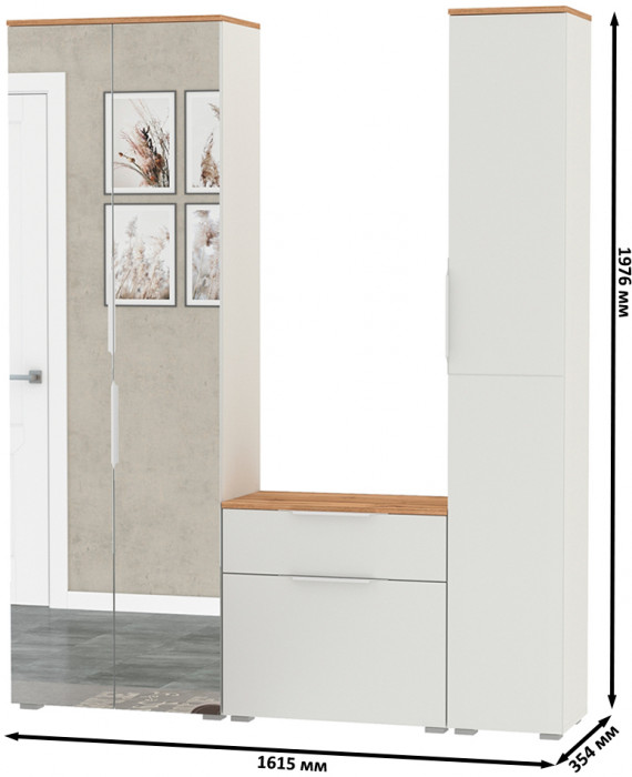 Октава Прихожая 21, белый шагрень/дуб крафт золотой/фасады МДФ белый шагрень