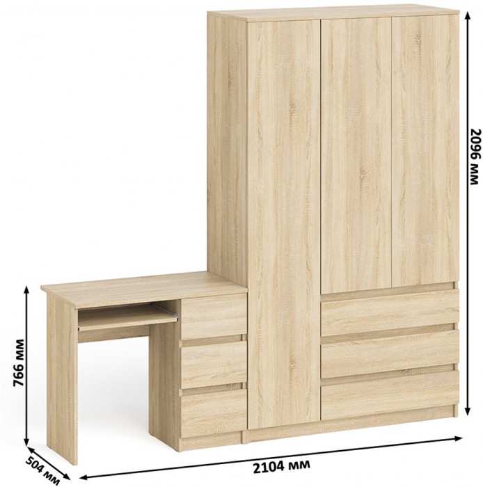 Мори Стол компьютерный МС-6 правый + Шкаф МШ1200.1, цвет дуб сонома, ШхГхВ 210,4х50,4х209,6 см., выдвижные ящики справа, НЕ универсальная сборка