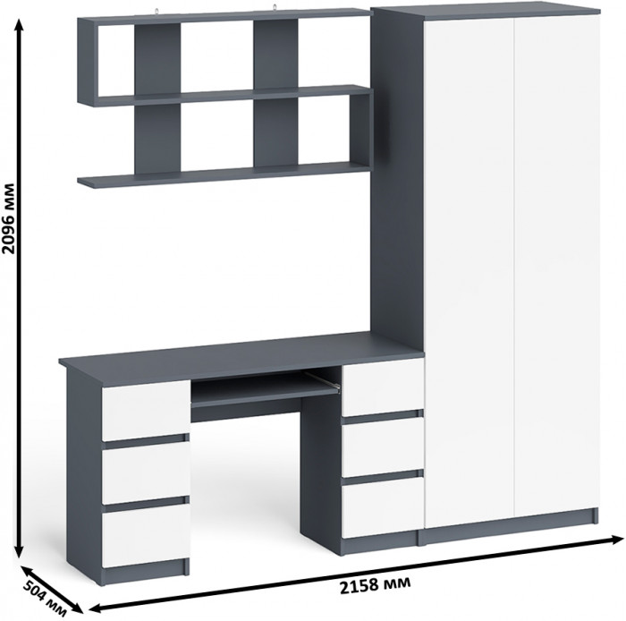 Мори компьютерный стол МС-2 + Шкаф МШ800.1 + Полка 1200, графит/белый