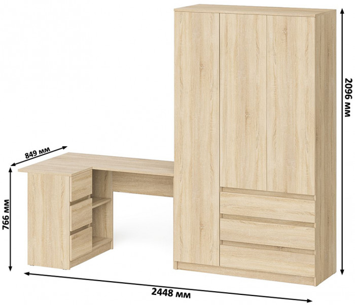 Мори Стол компьютерный МС-16 левый + Шкаф МШ1200.1, цвет дуб сонома, ШхГхВ 244,8х84,9х209,6 см., выдвижные ящики слева, НЕ универсальная сборка