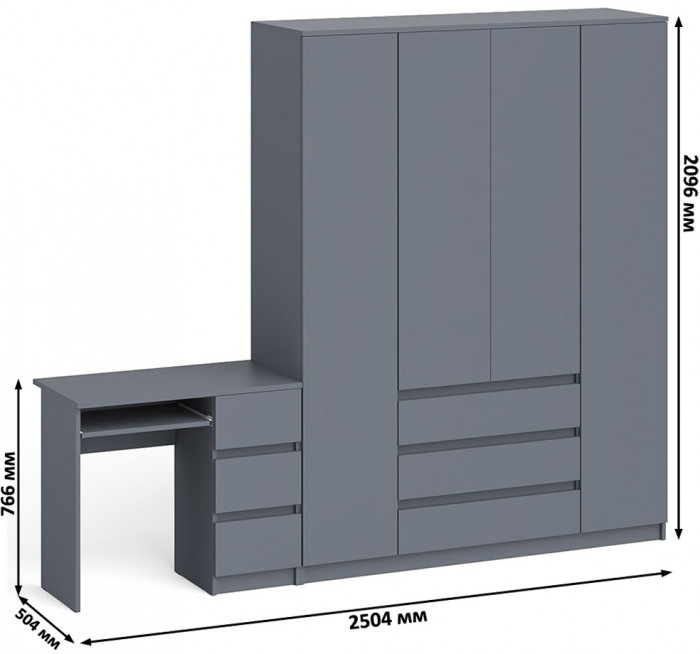 Мори Стол компьютерный МС-6 правый + Шкаф МШ1600.1, цвет графит, ШхГхВ 250,4х50,4х209,6 см., выдвижные ящики справа, НЕ универсальная сборка