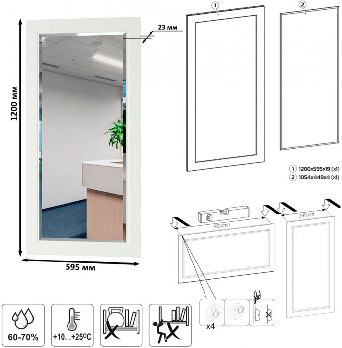 Остин Прихожая 34, цвет белый шагрень/дуб крафт золотой, ШхГхВ 160х54,3х229,6 см., универсальная сборка