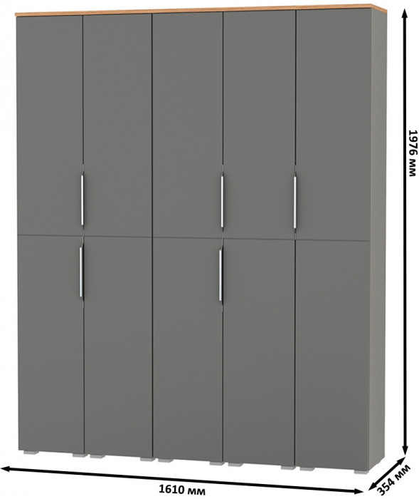 Октава Набор шкафов 46, серый графит/дуб крафт золотой/фасады МДФ серый графит