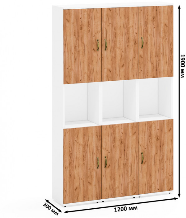 Лидер-8 Пенал 3 шт., белый шагрень/крафт золото