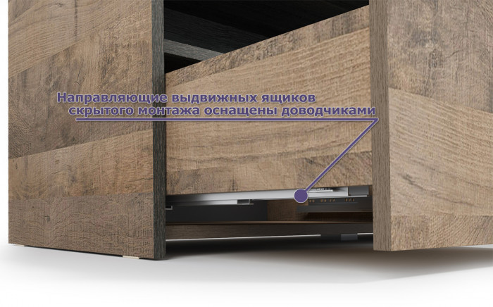 Трувор Гостиная 040, цвет дуб гранж песочный/интра, ШхГхВ 325,2х45,4х210 см., универсальная сборка