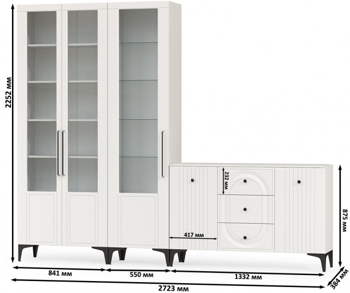 Валенсия Гостиная № 114, ЛДСП белый шагрень/МДФ белый шагрень