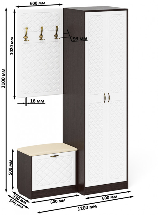 Прихожая П-6 Компоновка № 12, цвет венге/фасады МДФ белое дерево фрезеровка ромб, ШхГхВ 120х50х210 см., универсальная сборка