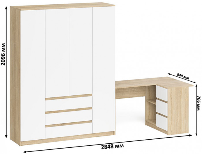 Мори Стол компьютерный МС-16 правый + Шкаф МШ1600.1, цвет дуб сонома/белый, ШхГхВ 284,8х84,9х209,6 см., выдвижные ящики справа, НЕ универс. сборка