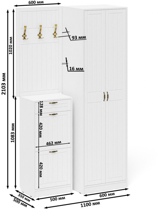 Прихожая П-6 Компоновка № 18, цвет белая шагрень/фасады МДФ белое дерево фрезеровка прованс, ШхГхВ 120х50х210 см., универсальная сборка