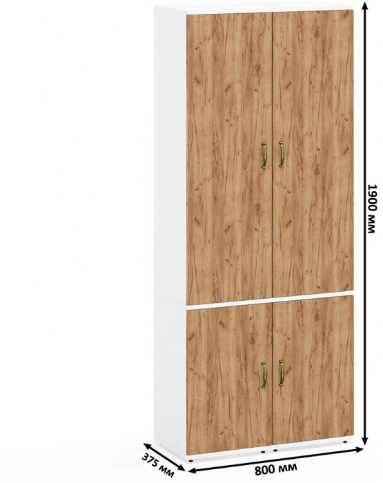 Лидер-8 Модуль Пенал МД 21Б + Пенал МД 22Б, белый шагрень/крафт золото