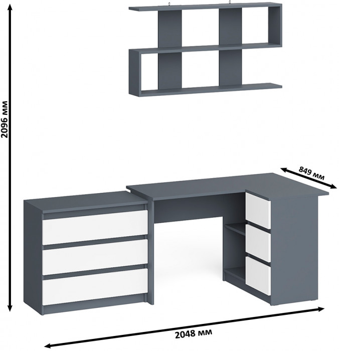 Мори компьютерный стол МС-16 правый + Комод МК800.1 + Полка 1200, графит/белый
