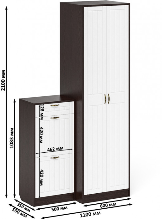 Прихожая П-6 Компоновка № 16, венге/фасады МДФ белое дерево фрезеровка прованс