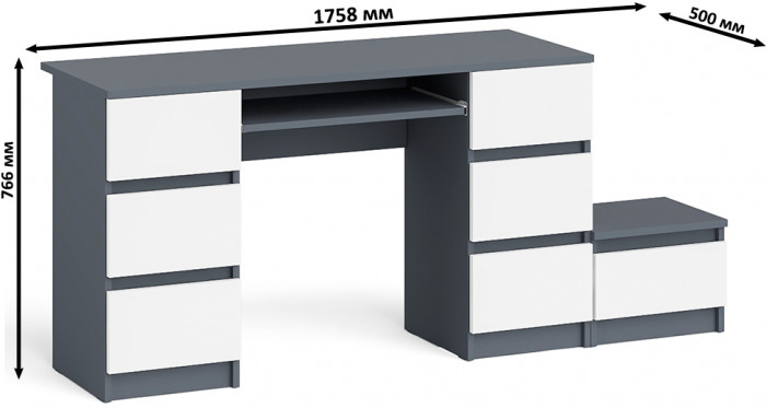 Мори компьютерный стол МС-2 + Тумба ТМП400.1, графит/белый