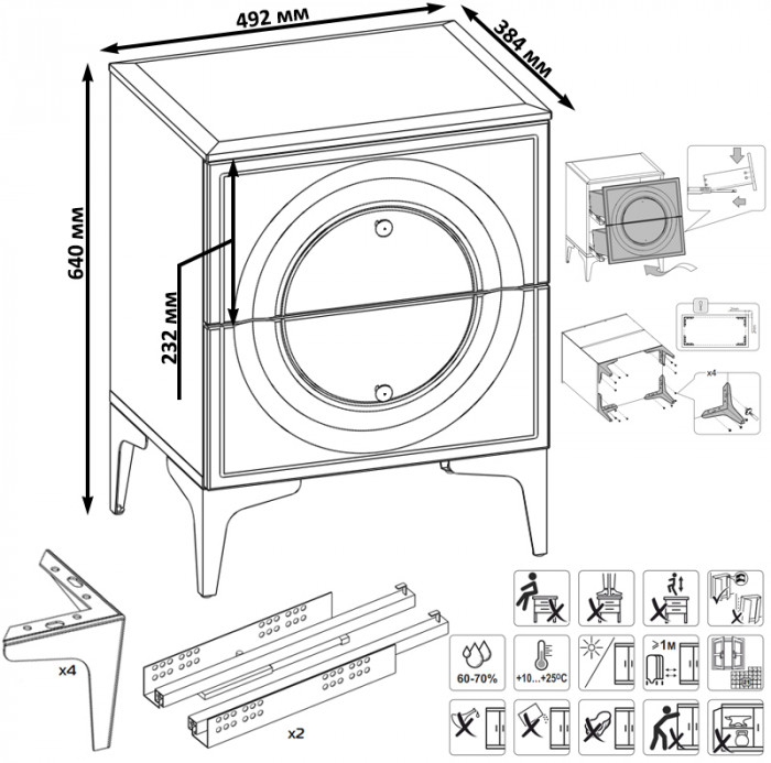 Валенсия Гостиная 16.45 Тумба под ТВ + 13.291 Тумба, цвет ЛДСП белый шагрень/МДФ белый шагрень, ШхГхВ 182,3х38,4х63,7 см.