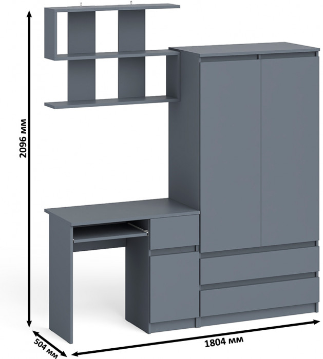 Мори компьютерный стол МС-1 правый + Шкаф МШ900.1 + Полка 900, графит