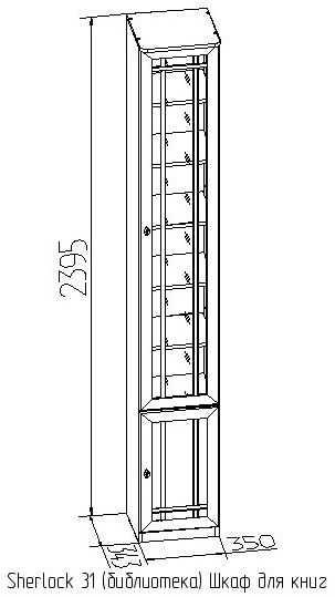 Шкаф книжный Шерлоск 31 правый, орех