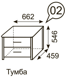 Тумба прикроватная закрытая Берлин 2