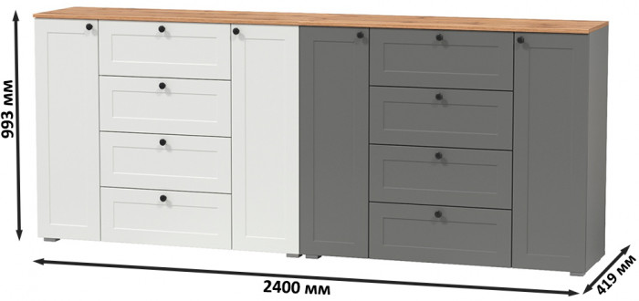 Остин 16.221 Комод + 16.221 Комод, цвет белый шагрень/серый графит/дуб крафт золотой, ШхГхВ 240х41,9х99,3 см., универсальная сборка